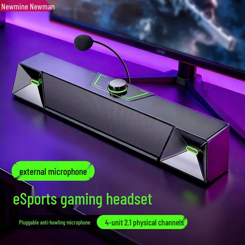Newmine V1 Wired Gaming PC Speakers CN plug (adapter included)
Newmine V1 Wired Gaming PC Speakers CN plug (adapter included)