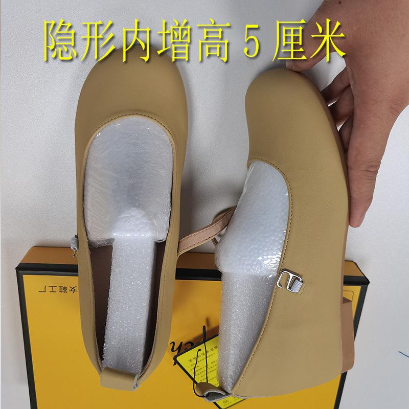 Small inner height increase Mary Jane single shoes women s new 3233 small size women s shoes 39 срібний
Small inner height increase Mary Jane single shoes women s new 3233 small size women s shoes 39 срібний