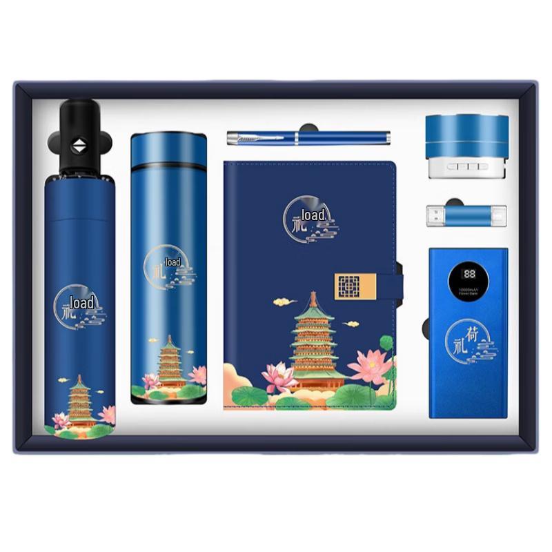 Executive Gift Set
Executive Gift Set