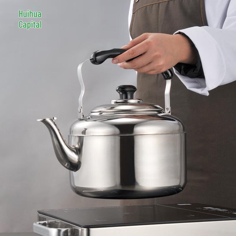 HUIHUADU 304 Stainless Steel Whistling Kettle
HUIHUADU 304 Stainless Steel Whistling Kettle