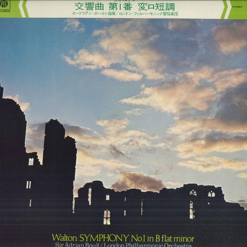 LP Record ADRIAN, PHILHARMONIC ORCHESTRA - Walton: Symphony No. 1 in B flat mi ULS3011Y PYE Japan Classical Used
LP Record ADRIAN, PHILHARMONIC ORCHESTRA - Walton: Symphony No. 1 in B flat mi ULS3011Y PYE Japan Classical Used
