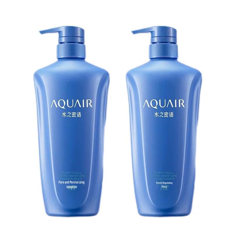 Aquair Deep Nourishment & Repair Conditioner 600ml
Aquair Deep Nourishment & Repair Conditioner 600ml