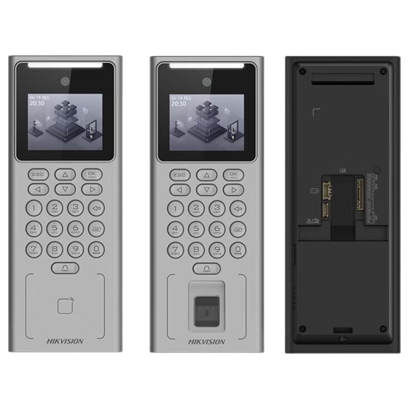 HIKVISION Face Recognition Access Control System
HIKVISION Face Recognition Access Control System