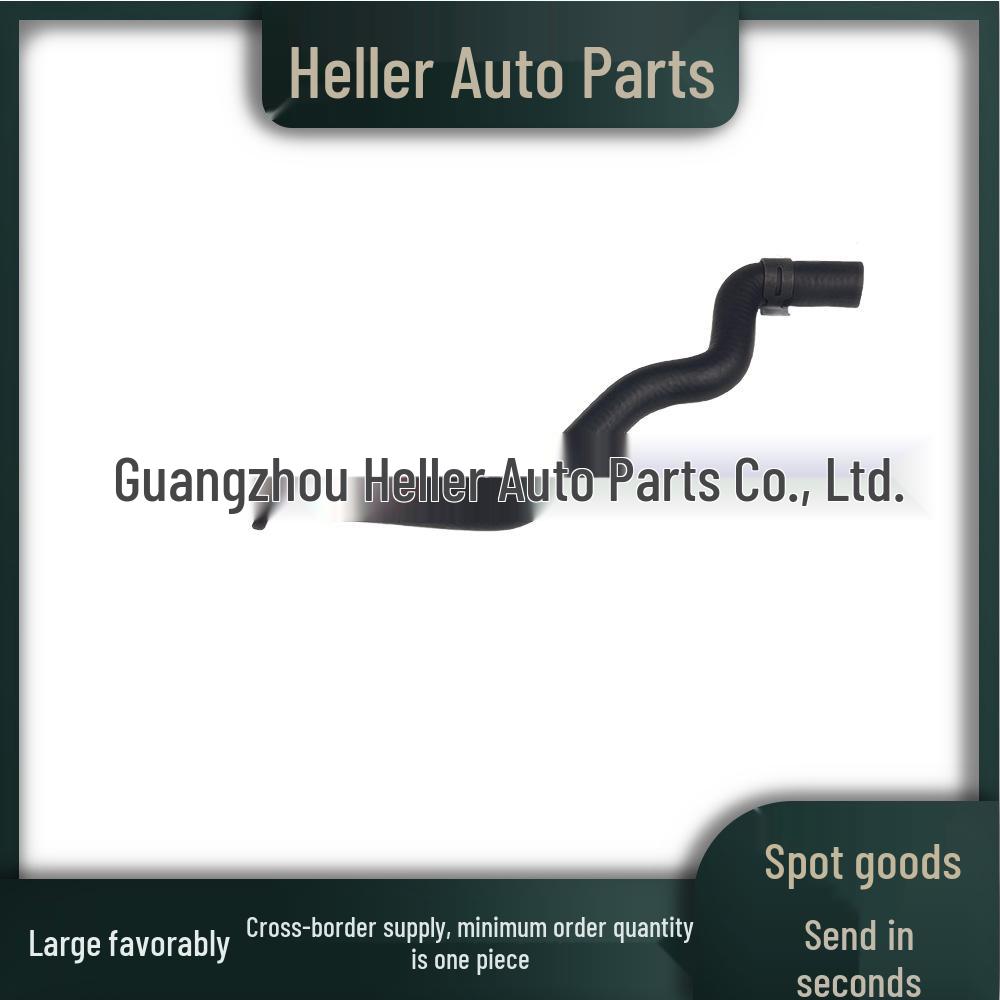 LR031683 Heater Water Hose for 2002-2009 Land Rover Range Rover Other
LR031683 Heater Water Hose for 2002-2009 Land Rover Range Rover Other