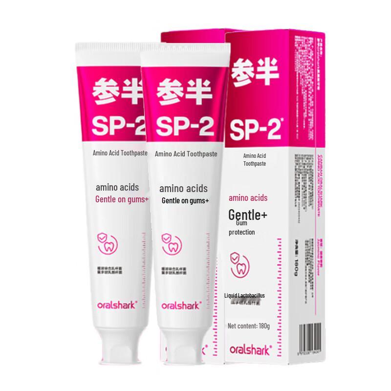 Can Ban Amino Acid Probiotic Fresh Breath Toothpaste
Can Ban Amino Acid Probiotic Fresh Breath Toothpaste