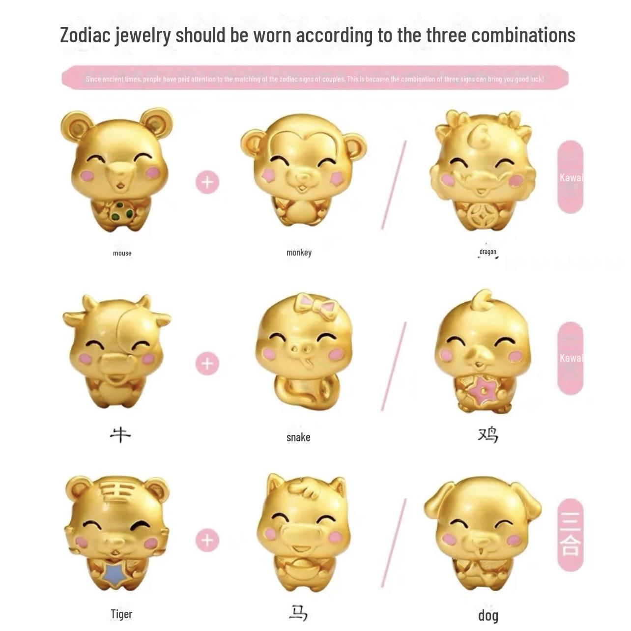 Gold-Plated Zodiac Pendant Bracelets: Handmade, Durable, Cute, Chinese Style Tiger (Premium)
Gold-Plated Zodiac Pendant Bracelets: Handmade, Durable, Cute, Chinese Style Tiger (Premium)