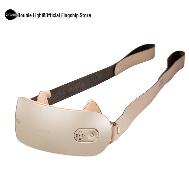 Breo iNeck M2 Upgraded Neck Massager with Heat
Breo iNeck M2 Upgraded Neck Massager with Heat