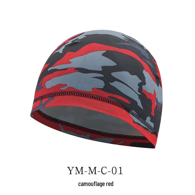 Outdoor Cycling Quick-Dry Helmet Liner Cap
Outdoor Cycling Quick-Dry Helmet Liner Cap
