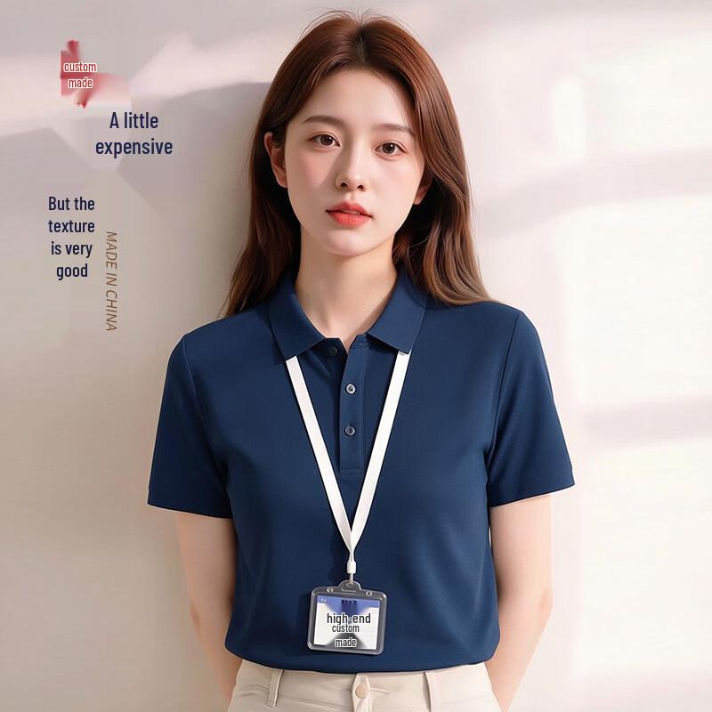 Teluoman Cooling Quick-Dry Business Polo Shirt 2XL
Teluoman Cooling Quick-Dry Business Polo Shirt 2XL