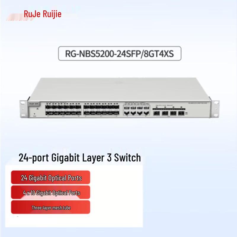 Ruijie RG-NBS5200-24SFP/8GT4XS Enterprise Managed Switch
Ruijie RG-NBS5200-24SFP/8GT4XS Enterprise Managed Switch