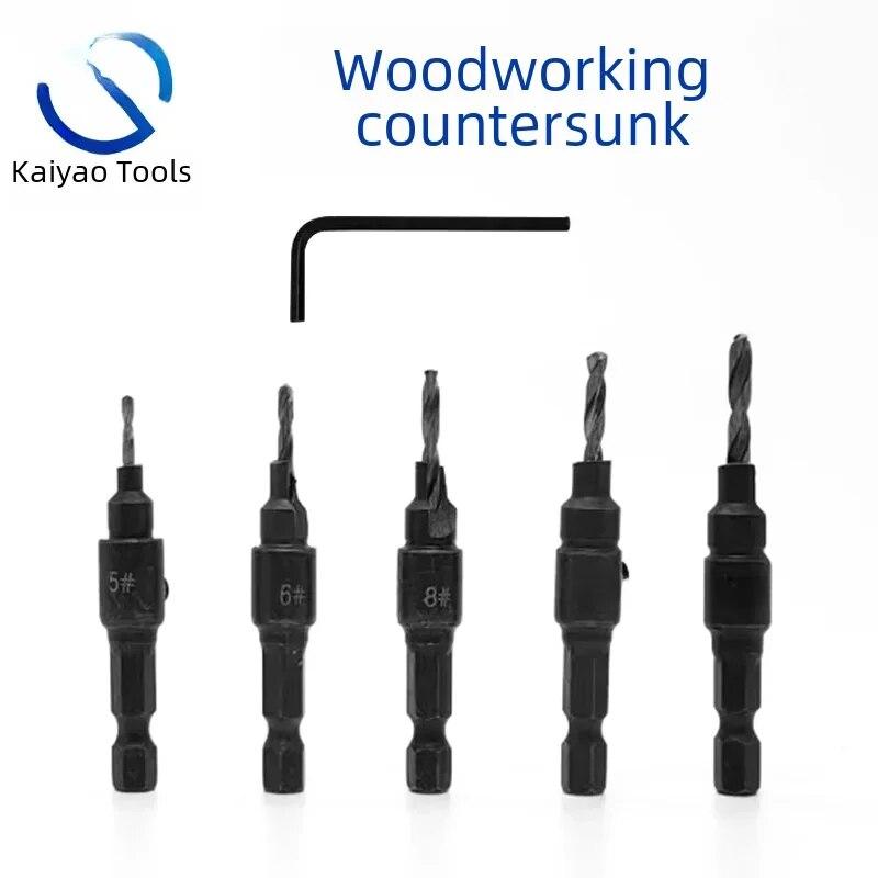 Набор сверл-зенкеров для деревообработки, быстрорежущая сталь, титановое покрытие, расширитель отверстий, встроенная шестигранная ручка, зенкер, пробивка отверстий серебряный
Набор сверл-зенкеров для деревообработки, быстрорежущая сталь, титановое покрытие, расширитель отверстий, встроенная шестигранная ручка, зенкер, пробивка отверстий серебряный