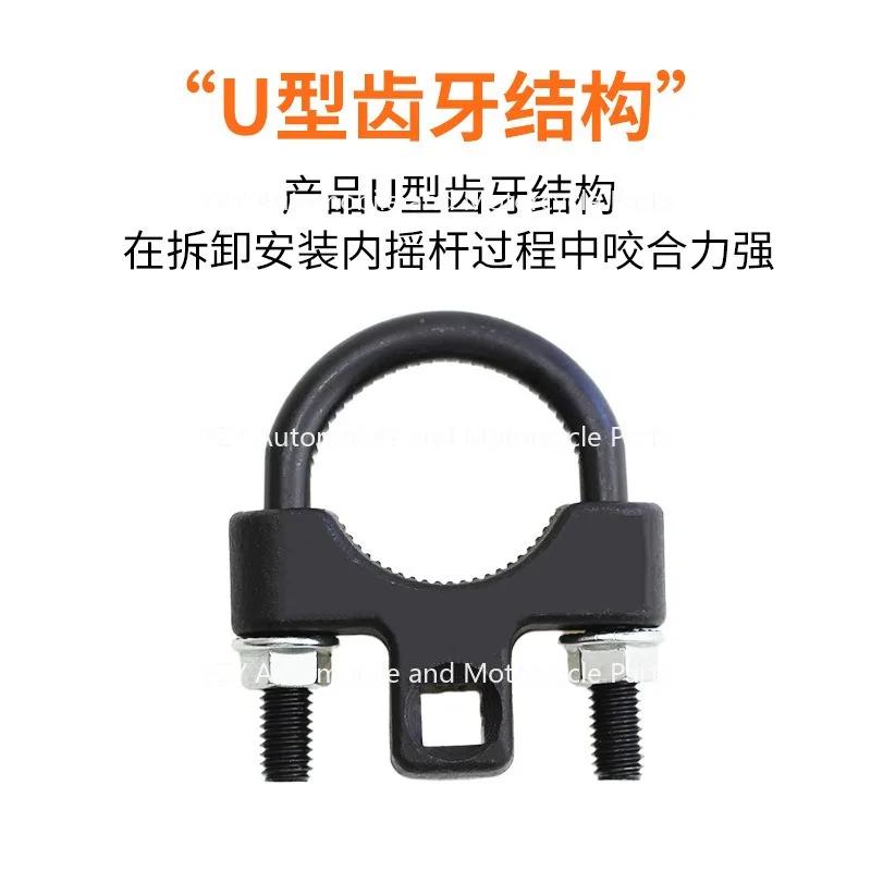 For Inner Rocker Removal And Installation Tool 3/8 Automotive Chassis Rocker Removal Tool CHINA
For Inner Rocker Removal And Installation Tool 3/8 Automotive Chassis Rocker Removal Tool CHINA