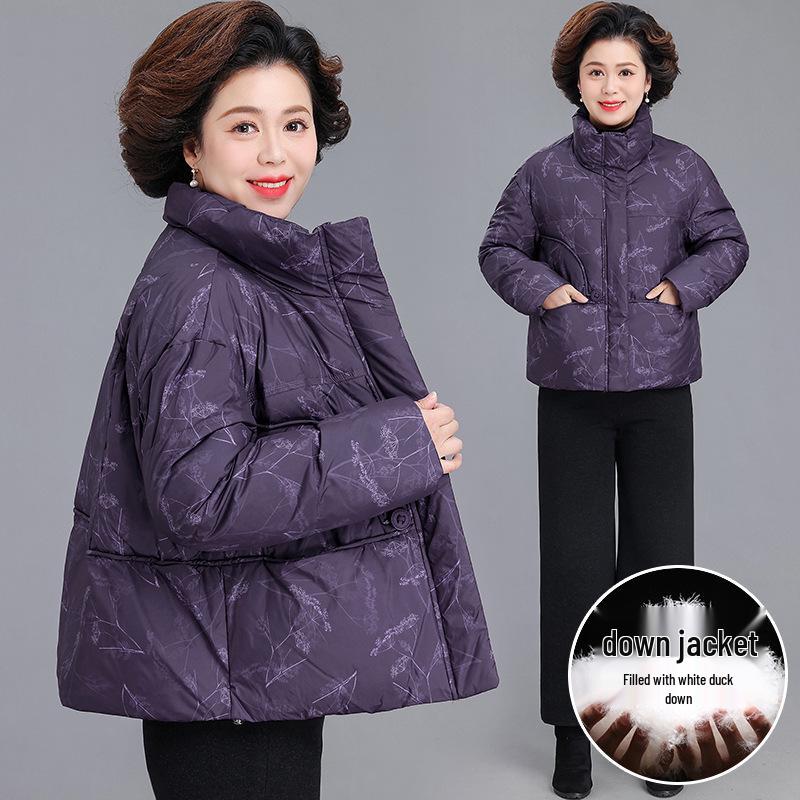 Women s Down Jacket: Short, Stand Collar, Cotton-Padded, Warm Stylish Coat for Middle-Aged & Elderly, Perfect for Moms and Grandmas 4XL (Recommended 150-165 jin)
Women s Down Jacket: Short, Stand Collar, Cotton-Padded, Warm Stylish Coat for Middle-Aged & Elderly, Perfect for Moms and Grandmas 4XL (Recommended 150-165 jin)
