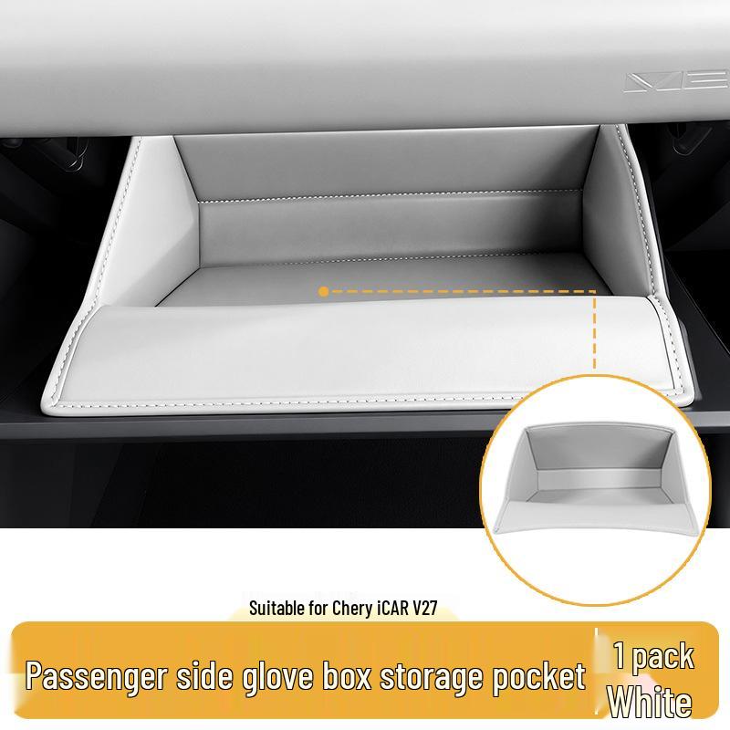 Chery iCAR V27 Glove Box Anti-kick Mat & Multi-functional Storage Bag
Chery iCAR V27 Glove Box Anti-kick Mat & Multi-functional Storage Bag