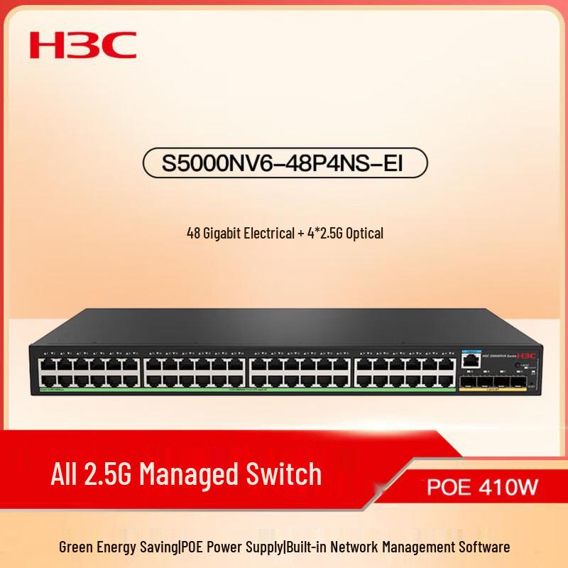 H3C S5000NV6-48P4NS-EI 48-Port Gigabit 2.5G Managed PoE Switch
H3C S5000NV6-48P4NS-EI 48-Port Gigabit 2.5G Managed PoE Switch