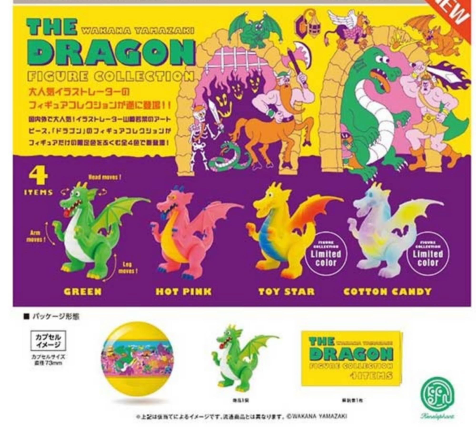 Wakana Yamazaki THE DRAGON Figure Collection x All 4 Types Set Full Comp Gacha Gacha Capsule Toy
Wakana Yamazaki THE DRAGON Figure Collection x All 4 Types Set Full Comp Gacha Gacha Capsule Toy