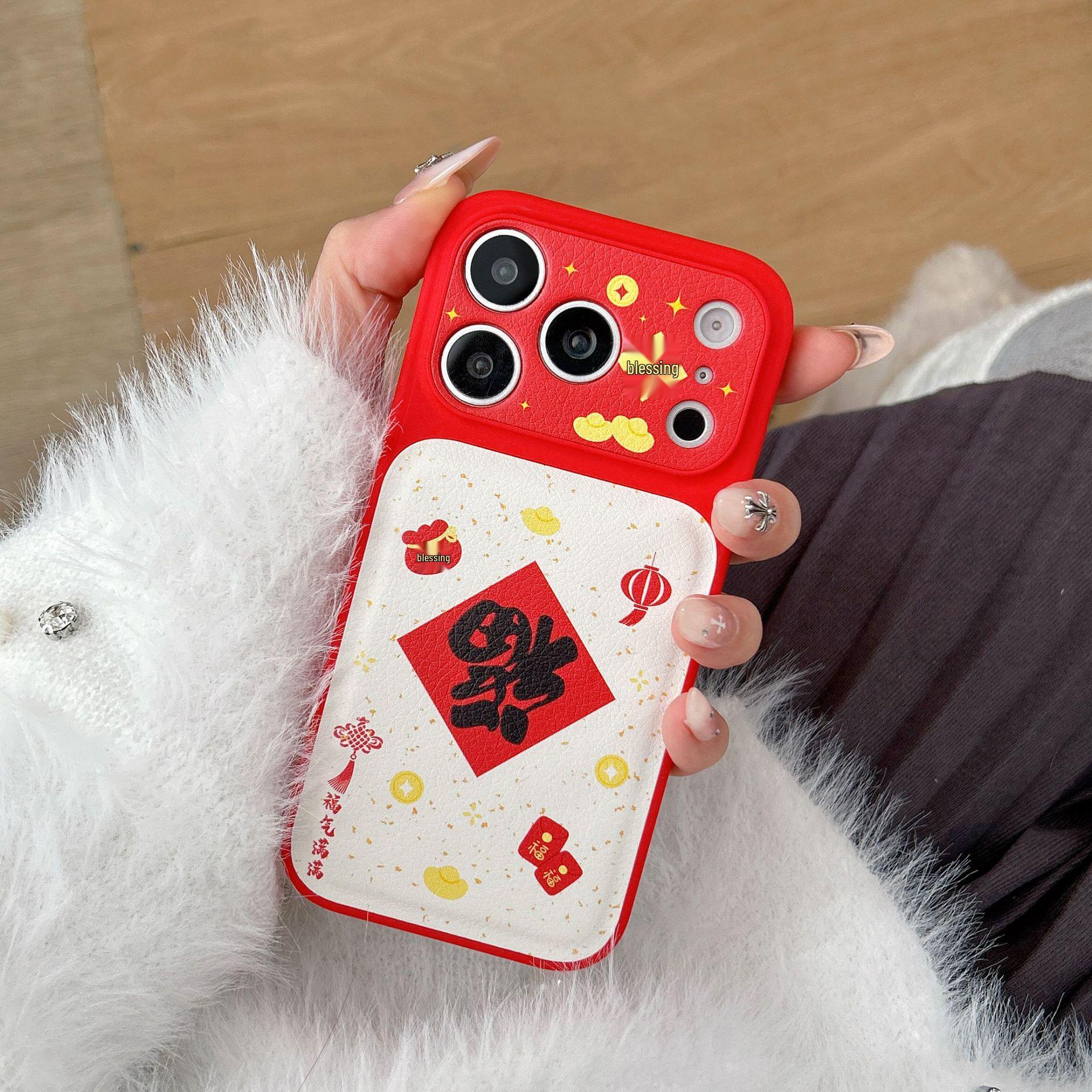 Blessed New Year Couplets iPhone 17 Pro Max Case with Full Lens Coverage & Leather Finish iPhone 15
Blessed New Year Couplets iPhone 17 Pro Max Case with Full Lens Coverage & Leather Finish iPhone 15