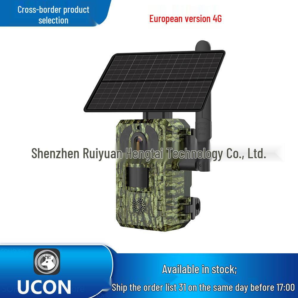 2K 4G European Outdoor Hunting Camera, Waterproof 3MP with UCON App
2K 4G European Outdoor Hunting Camera, Waterproof 3MP with UCON App