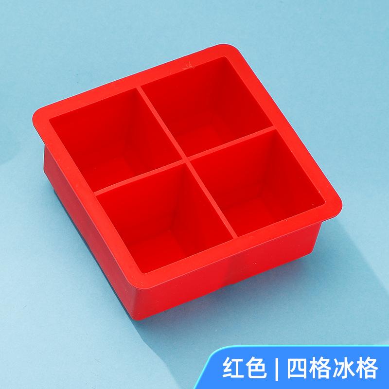 15-решетчатая силиконовая форма для кубиков льда, большая форма для изготовления поддонов для льда, нетоксичная, прочная, для бара, паба, винных блоков
15-решетчатая силиконовая форма для кубиков льда, большая форма для изготовления поддонов для льда, нетоксичная, прочная, для бара, паба, винных блоков