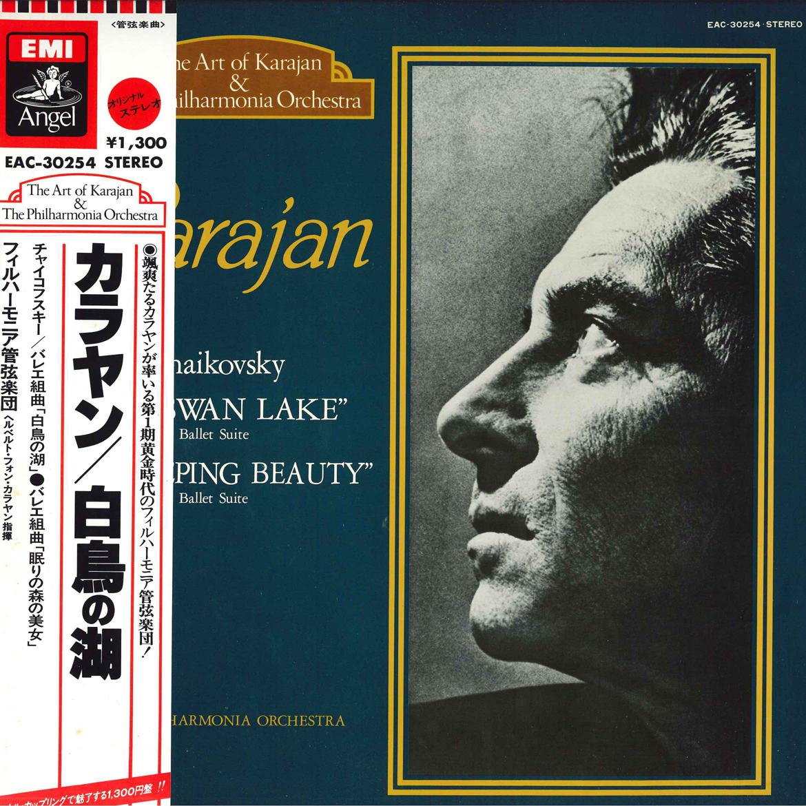 LP Record HERBERT VON KARAJAN, PHILHARMONIA O - Tchaikovsky: Swan Lake Ballet Suite EAC30254 ANGEL 1978 Japan Obi Classical
LP Record HERBERT VON KARAJAN, PHILHARMONIA O - Tchaikovsky: Swan Lake Ballet Suite EAC30254 ANGEL 1978 Japan Obi Classical