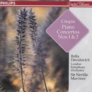 CD DAVIDOVICH BELLA CHOPIN MARRINE Chopin Piano Concerto No. 1 in E m PHCP6042 1997 Japan Classical Used
CD DAVIDOVICH BELLA CHOPIN MARRINE Chopin Piano Concerto No. 1 in E m PHCP6042 1997 Japan Classical Used