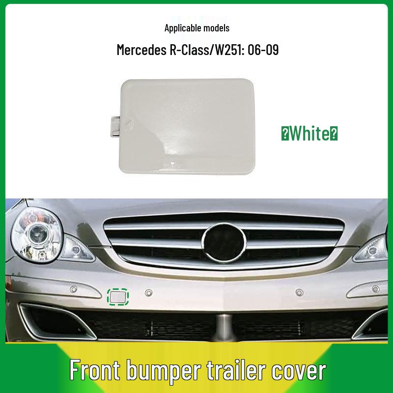 Fits 06-09 Mercedes R-Class W251 Front Bumper Tow Hook Cover 2518850023
Fits 06-09 Mercedes R-Class W251 Front Bumper Tow Hook Cover 2518850023
