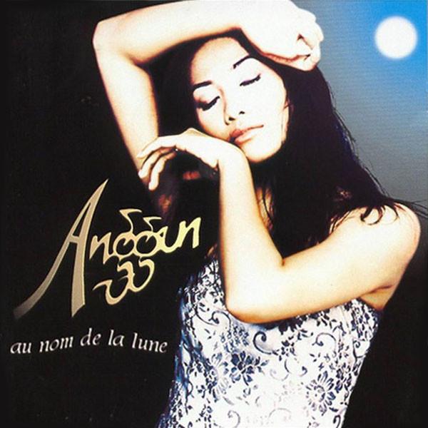 CD ANGGUN - Au Nom De La Lune COL4877392 Columbia 1997 Europe Dance & Electronica Used
CD ANGGUN - Au Nom De La Lune COL4877392 Columbia 1997 Europe Dance & Electronica Used
