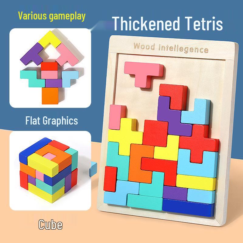 Детский большой пазл из строительных блоков Тетрис для раннего обучения и развития
Детский большой пазл из строительных блоков Тетрис для раннего обучения и развития