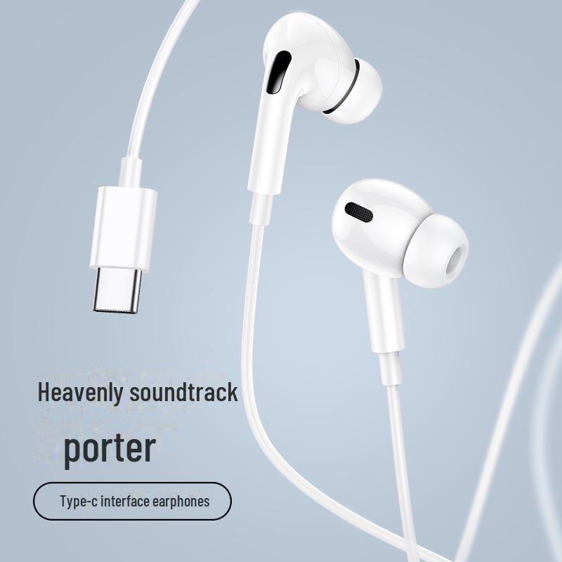 USAMS Type-C Wired In-Ear Headphones with Mic & Control, Heavy Bass for Karaoke & Computer білий
USAMS Type-C Wired In-Ear Headphones with Mic & Control, Heavy Bass for Karaoke & Computer білий