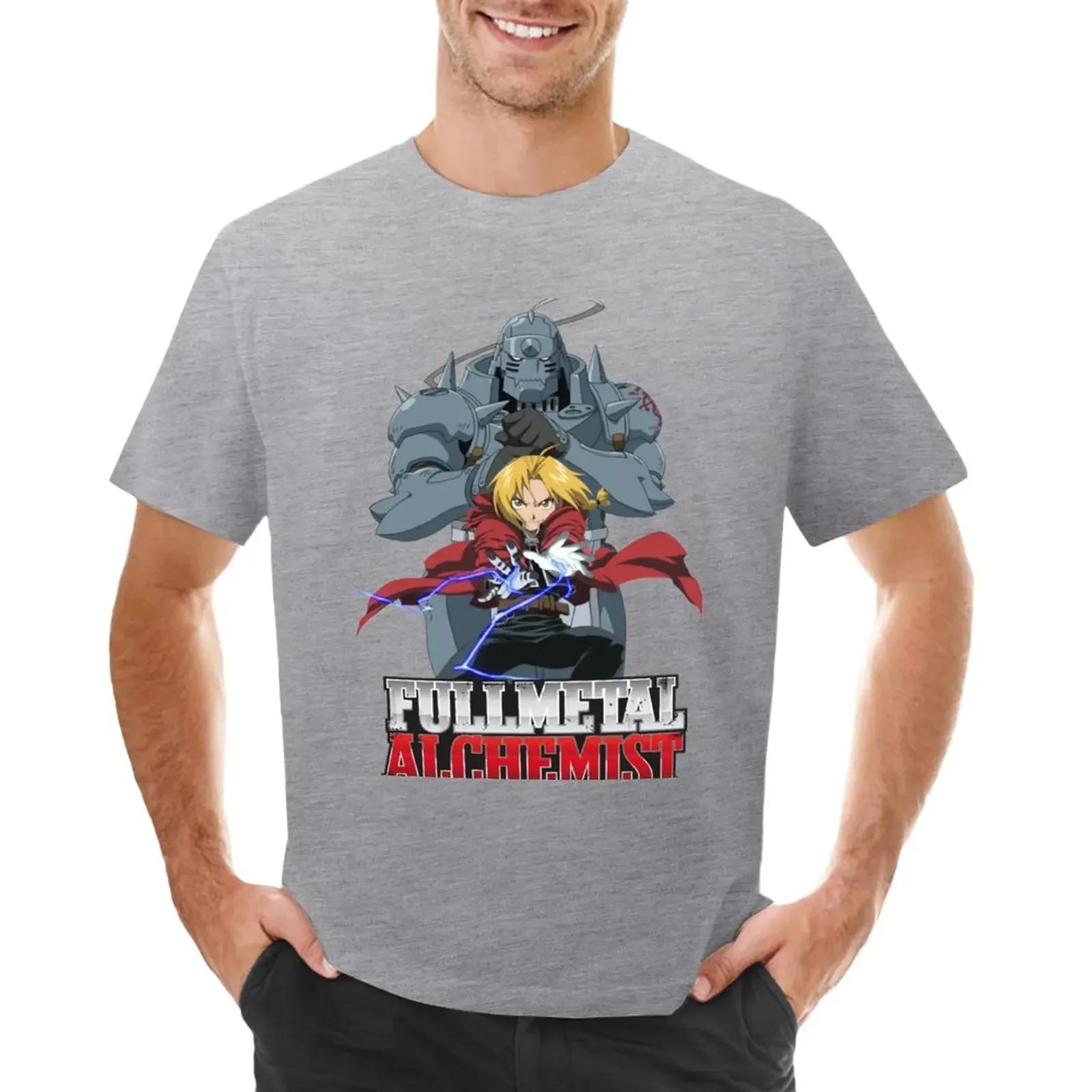 FULLMETAL ALCHEMIST The Elric Bros TShirt Short sleeve tee sweat t shirts for men S
FULLMETAL ALCHEMIST The Elric Bros TShirt Short sleeve tee sweat t shirts for men S