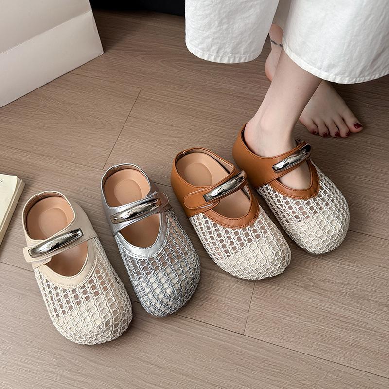 Woven bag head half drag women s outer wear 2025 summer new hollow breathable flat bottom cool slippers 35 коричневый
Woven bag head half drag women s outer wear 2025 summer new hollow breathable flat bottom cool slippers 35 коричневый