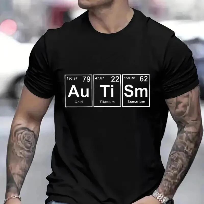 Men Clothing Autism Awareness Casual Fashion Fashion Streetwear Autism Aware Support Tees Harajuku Y2k Graphic Tops Male T-Shirt XXXXXL золотий
Men Clothing Autism Awareness Casual Fashion Fashion Streetwear Autism Aware Support Tees Harajuku Y2k Graphic Tops Male T-Shirt XXXXXL золотий
