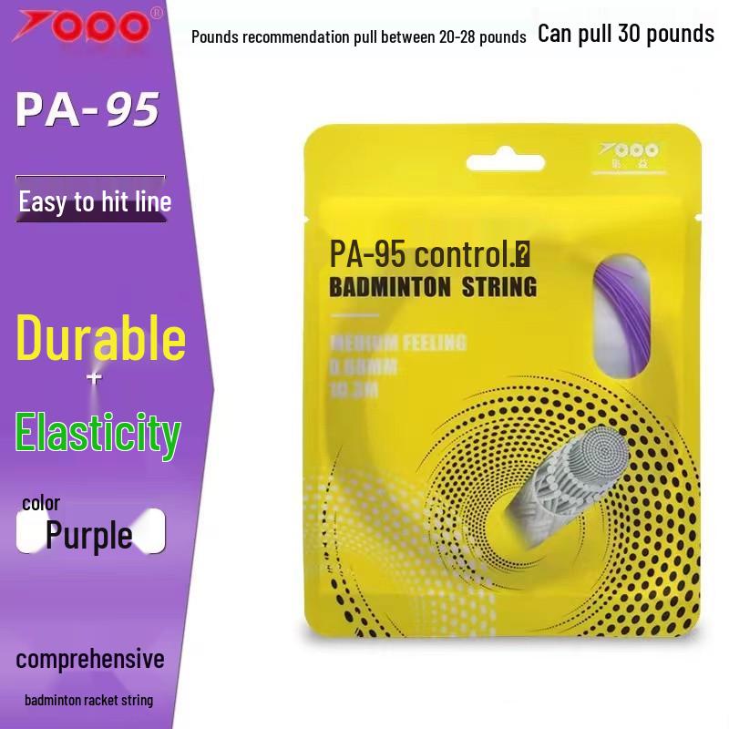 PA95 Струна для бадминтонной ракетки высокого калибра: Профессиональный, Прочный, Эластичный, Волокнистая струна выдерживает натяжение до 30 фунтов для тренировок фиолетовый
PA95 Струна для бадминтонной ракетки высокого калибра: Профессиональный, Прочный, Эластичный, Волокнистая струна выдерживает натяжение до 30 фунтов для тренировок фиолетовый
