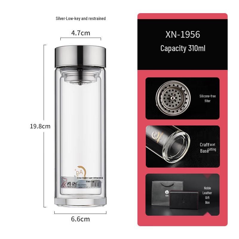Heenoor XN-1956 Double-Layer Antibacterial Glass Tumbler
Heenoor XN-1956 Double-Layer Antibacterial Glass Tumbler