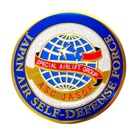 Shinchokin Magnet Special Transport Air Corps Government Aircraft NC004M
Shinchokin Magnet Special Transport Air Corps Government Aircraft NC004M