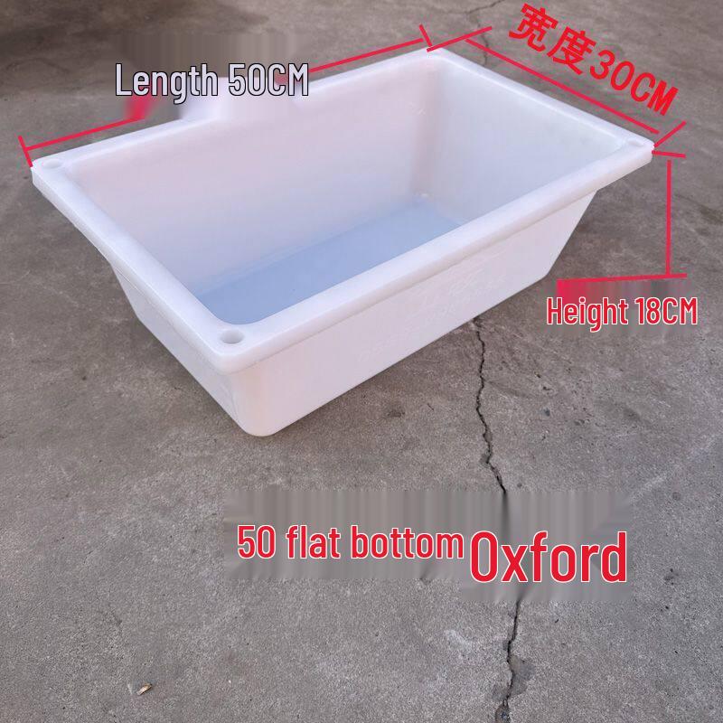 Multi-functional Rectangular Trough for Cattle, Sheep, Pigs, Turtles, or Fish Storage
Multi-functional Rectangular Trough for Cattle, Sheep, Pigs, Turtles, or Fish Storage