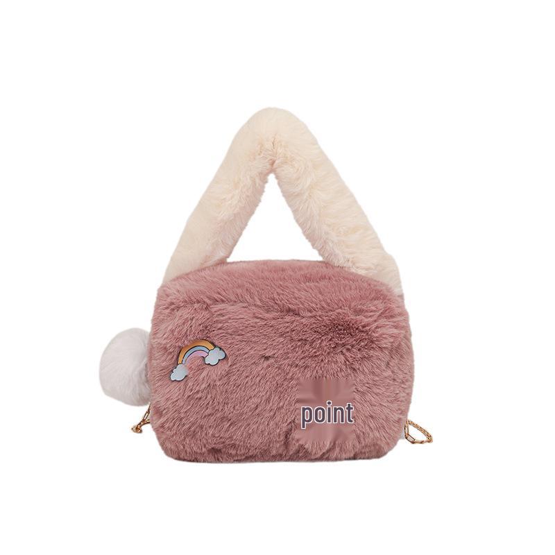 Women s 2025 Autumn/Winter Plush Chain Crossbody Shoulder Bag 23cm x 14cm x 14cm
Women s 2025 Autumn/Winter Plush Chain Crossbody Shoulder Bag 23cm x 14cm x 14cm
