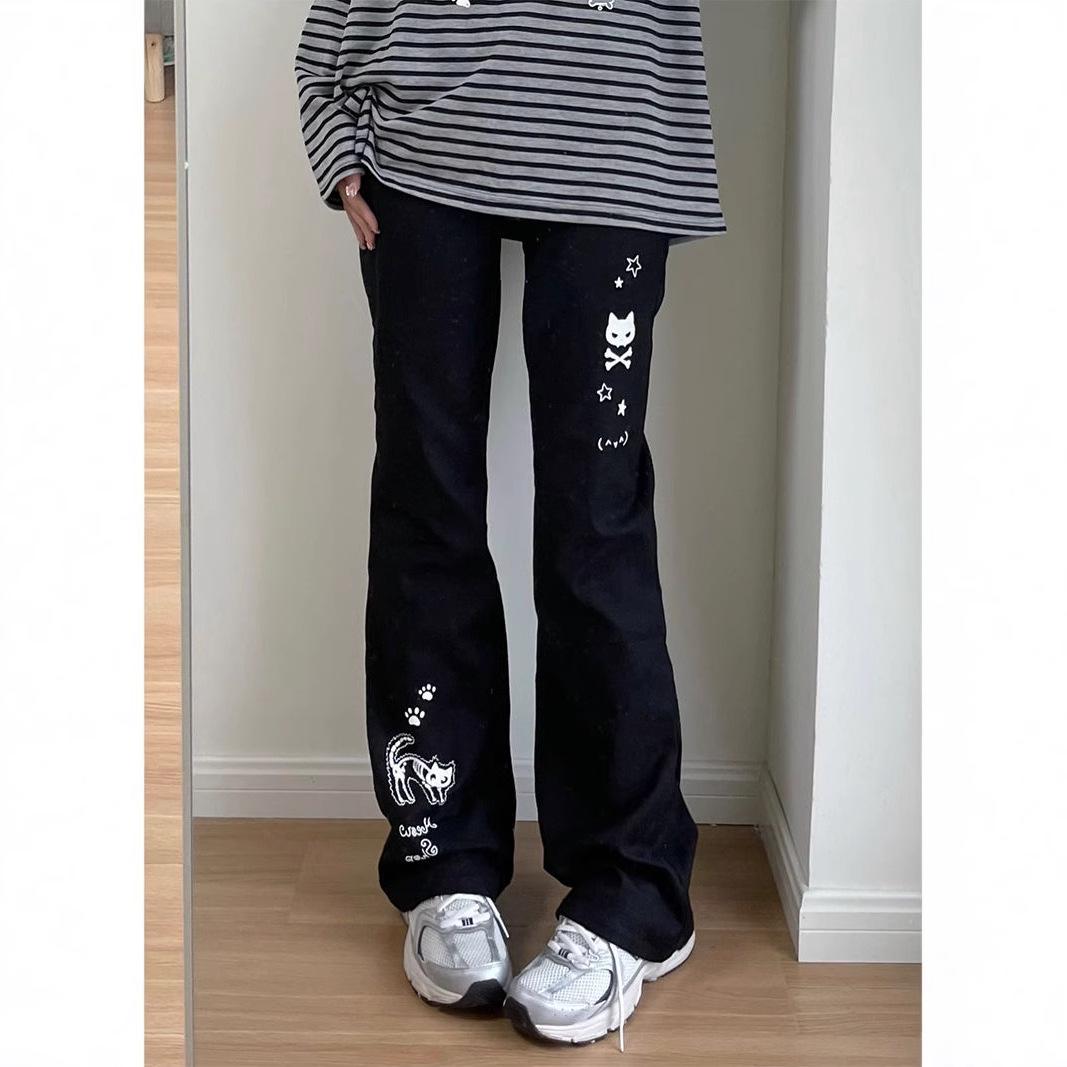 High-Waist Skull Print Jeans - Slimming, Loose, Straight-Leg, Casual Spring Style Small
High-Waist Skull Print Jeans - Slimming, Loose, Straight-Leg, Casual Spring Style Small