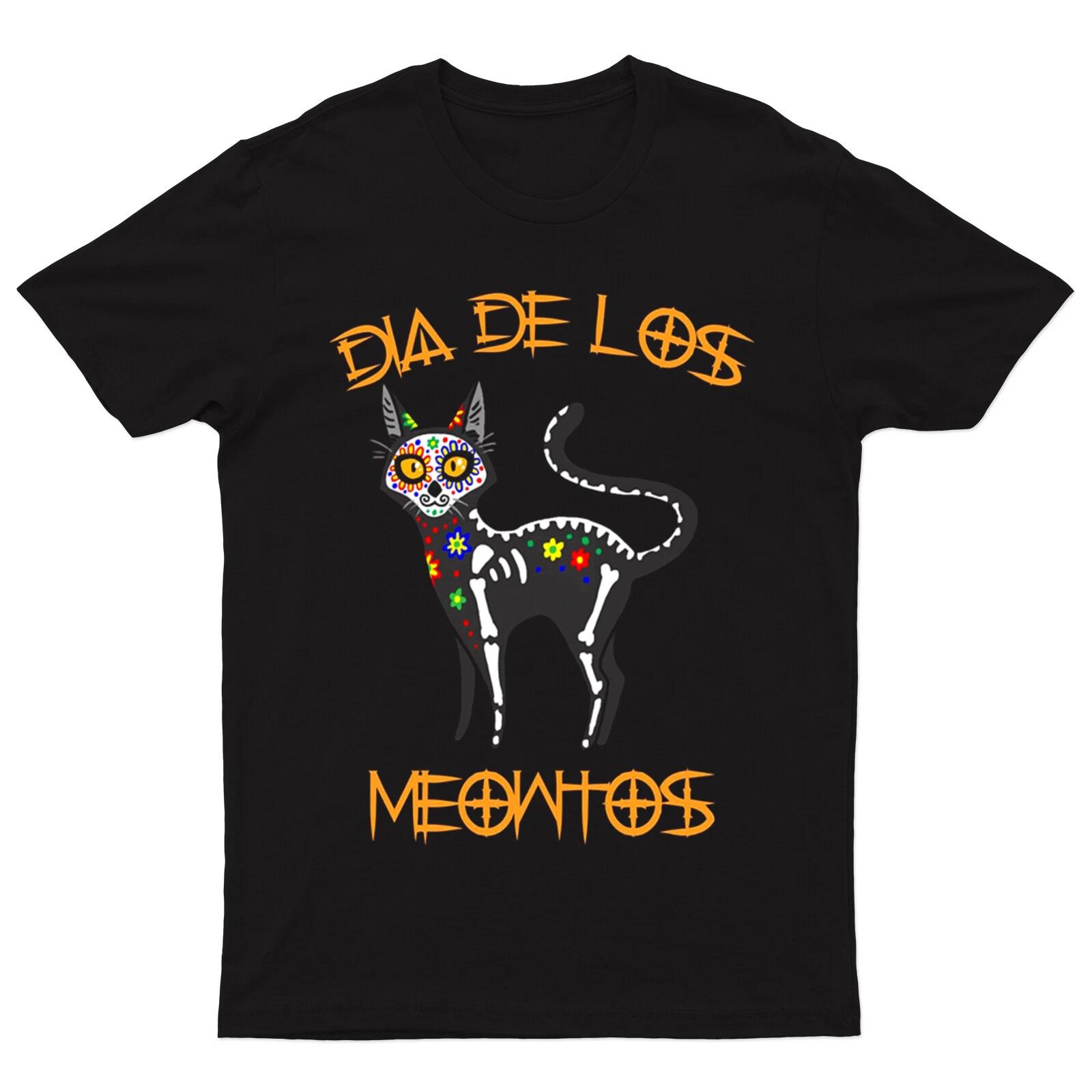 Day Of The Dead Mexican T shirt Sugar Skull dia de los muertos Gothic #V#DD178 M
Day Of The Dead Mexican T shirt Sugar Skull dia de los muertos Gothic #V#DD178 M