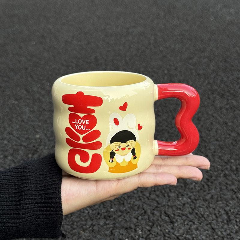 Cute happy word couple pair cup ceramic mug with lid for girlfriends and girls souvenir gift box wedding gift 401-500ml
Cute happy word couple pair cup ceramic mug with lid for girlfriends and girls souvenir gift box wedding gift 401-500ml