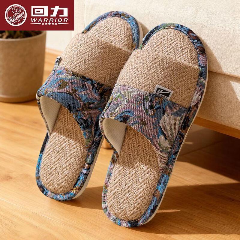 Warrior Women s Breathable Linen Rattan Mat Home Slippers 36-37
Warrior Women s Breathable Linen Rattan Mat Home Slippers 36-37