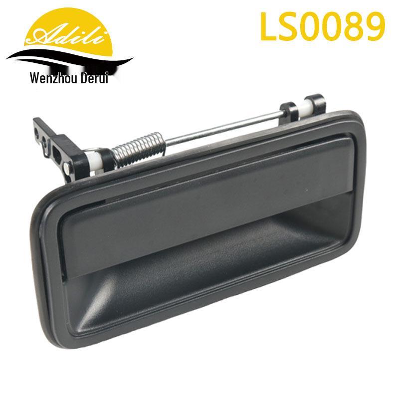95 C/K All-Plastic Door Handle, Models: 15742229, 15742230, 15742233, 15742234
95 C/K All-Plastic Door Handle, Models: 15742229, 15742230, 15742233, 15742234