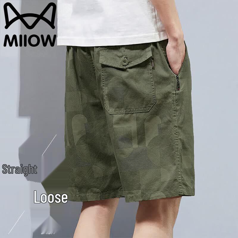 MiiOW Men s Quick-Dry Straight-Leg Summer Shorts 2XL
MiiOW Men s Quick-Dry Straight-Leg Summer Shorts 2XL