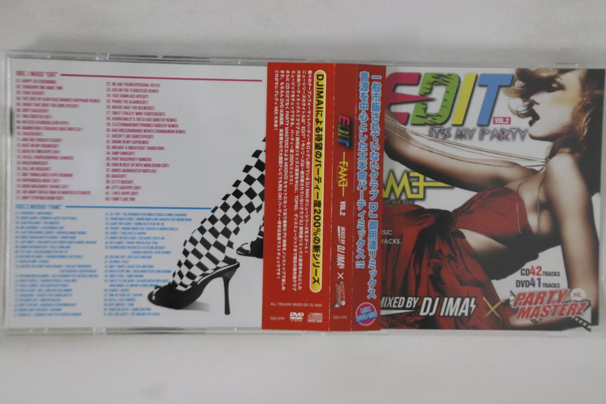 Микс CD DJ IMAI - Edit Vol.2 (Микс Сиди) GSC079 UNKNOWN Япония Оби Рэп и Хип-хоп/R&B Б/У
Микс CD DJ IMAI - Edit Vol.2 (Микс Сиди) GSC079 UNKNOWN Япония Оби Рэп и Хип-хоп/R&B Б/У
