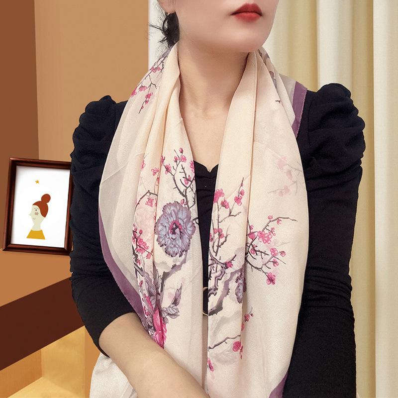 Large 95cm Square Korean Silk Chiffon Scarf for Women - Printed Neck or Head Scarf 95cm
Large 95cm Square Korean Silk Chiffon Scarf for Women - Printed Neck or Head Scarf 95cm