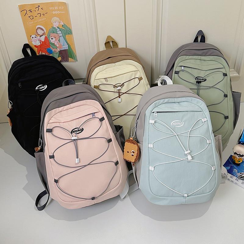 School bag male college student large capacity high school junior high school student travel backpack female tide cool versatile backpack single package розовый
School bag male college student large capacity high school junior high school student travel backpack female tide cool versatile backpack single package розовый