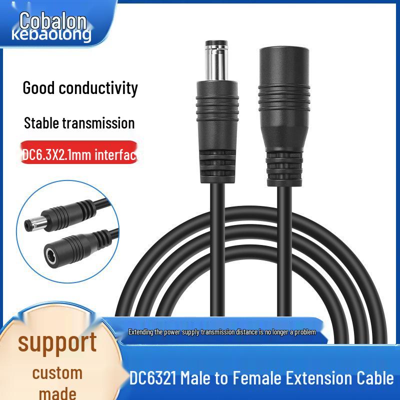 DC6321 UL2464 20AWG Power Cord: DC 6.3x2.1mm Male-Female Charging Extension Adapter
DC6321 UL2464 20AWG Power Cord: DC 6.3x2.1mm Male-Female Charging Extension Adapter