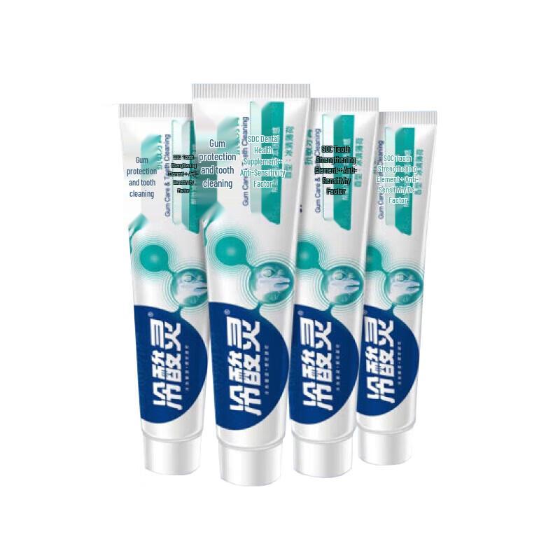 Leng Sulin Gum Care Anti-Sensitivity Toothpaste
Leng Sulin Gum Care Anti-Sensitivity Toothpaste