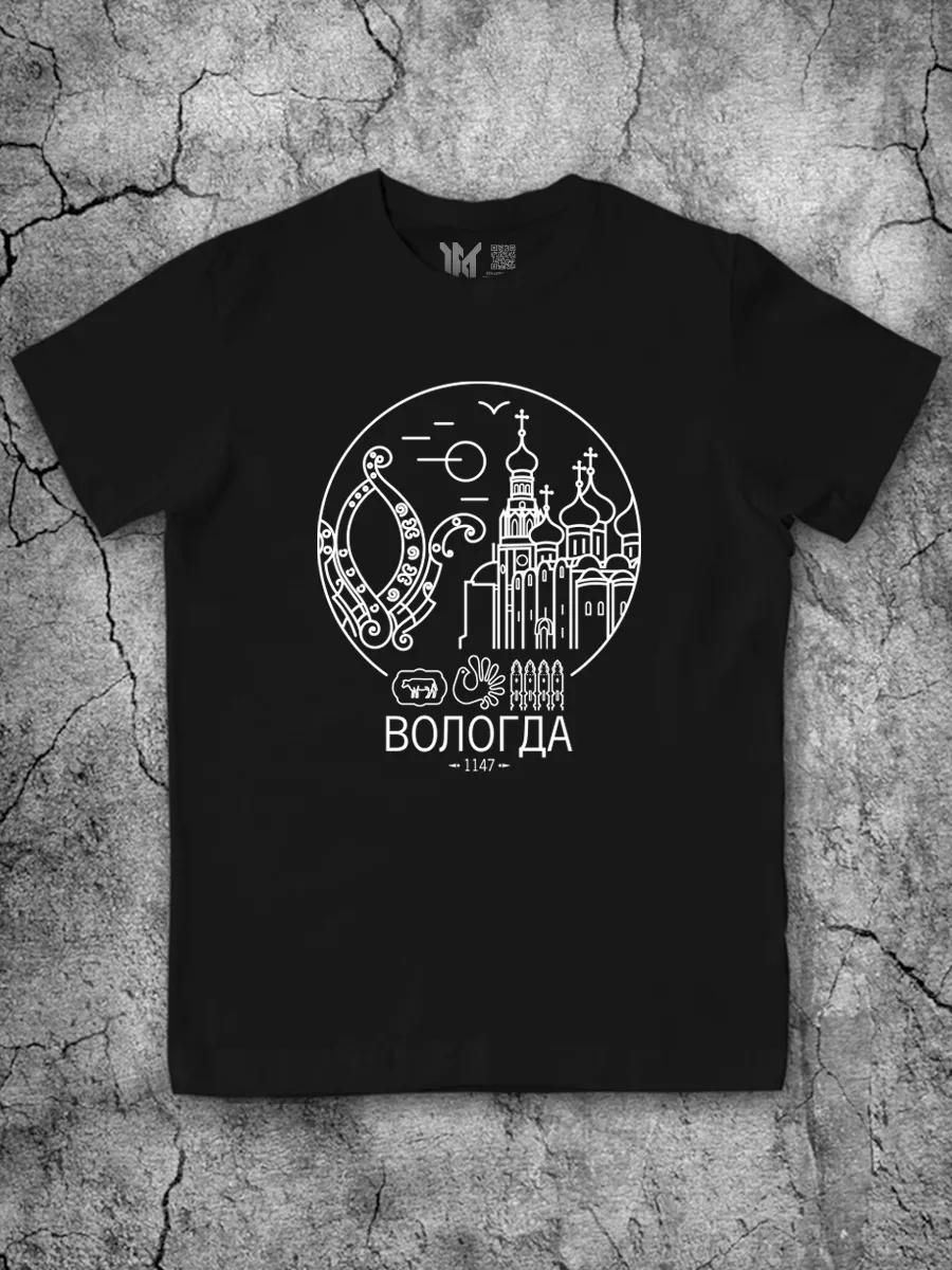 Men s Black T-shirt with Vologda Cotton print M
Men s Black T-shirt with Vologda Cotton print M
