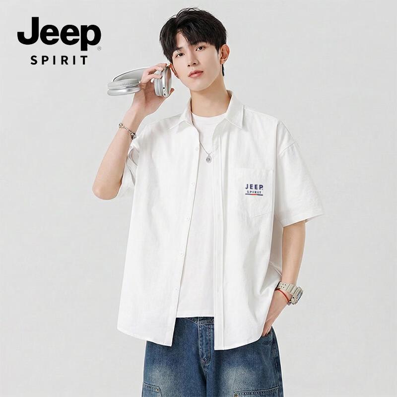Мужская повседневная рубашка с коротким рукавом Jeep Spirit, песочной стирки M
Мужская повседневная рубашка с коротким рукавом Jeep Spirit, песочной стирки M